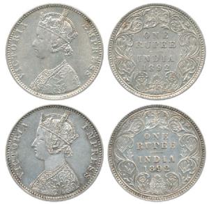 Victoria Empress, Silver Rupee, 1892, Bombay Mint, C2 / I / ’B’ raised, Calcutta Mint, C3 