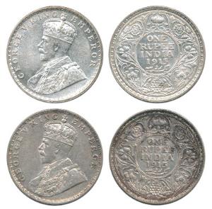 George V, Silver Rupee, 1915, Bombay Mint and Calcutta Mint. About Extremely Fine to Uncir