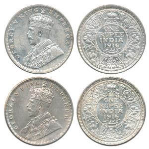 George V, Silver Rupee, 1916, Bombay Mint and Calcutta Mint. About Uncirculated, Scarce. (