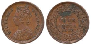 Victoria Empress, Copper ½ Pice, 1885. About Uncirculated, Scarce.