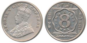 George V, Cupro-Nickel 8 Annas, 1919, Calcutta Mint. About Extremely Fine.