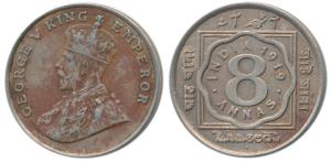 George V, Cupro-Nickel 8 Annas, 1919, Bombay Mint. Very Fine.
