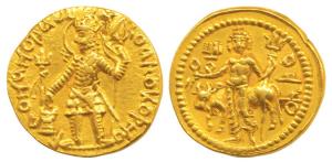 Kushanas, Vasudeva (c. AD 192-225), Gold Dinar, 8.03g, obv. king nimbate standing left, ho