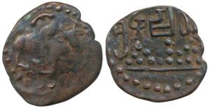 Kalchuris of Mahishmati, Krishnaraja (5th century AD), Copper, 0.94g, seated bull facing r