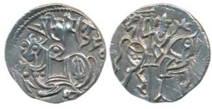 Hindu Shahis of Kabul and Ohinda, Samantadeva (c. AD 850-1000), Silver Drachma, obv. recum