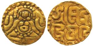 Kalachuris of Tripuri, Gangeya Deva (1015-1040 AD), Gold Dinara, 4.06g, Goddess Lakshmi se