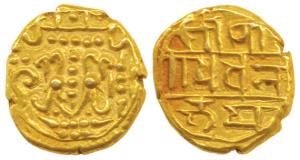 Alupas of Udipi, Udayadityaraya or Gopisvararaya Pandya, (1088-1332 AD), Gold Pagoda, 3.6g