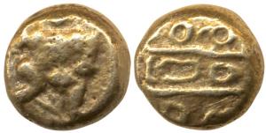 Telugu-Chodas of Nellore (13th century), debased Gold Pagoda, 3.2g, warrior walking to rig