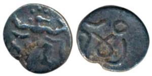 Wai Region, Silver Tara Fanam, Garuda running to right holding a snake in his left hand on