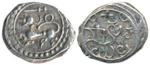 Feudatory chiefs of Gersoppa - Nagire, Saluva Malla (1446-1510 AD), with the title Rajadhi