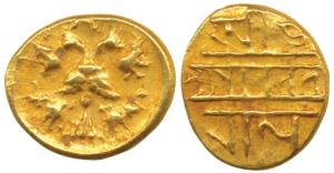 Vijayanagar, Achyuta Deva Raya, Gold ½ Pagoda, 1.17g, two headed mythical bird holding fou