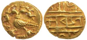 Vijayanagar, Achyuta Deva Raya, Gold ½ Pagoda, 1.74g, two headed mythical bird holding fou