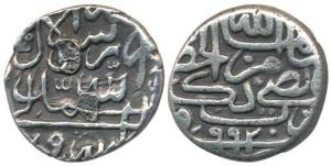 Murtiza Nizam Shah (AH 1009-1019, 1600-1610 AD), Silver Twelfth Tanka, 2.09g, Nagar Mint, 