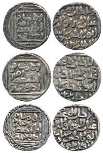 Ghiyath al-Din Bahadur Shah (AH 720-724; 1320-1324 AD), Silver Tanka (3), Lakhnauti Mint, 
