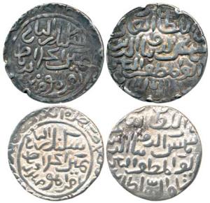 Shams al-Din Ilyas Shah (AH 743-758; 1342-1357 AD), Silver Tanka, mint name and date in ma