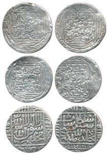 Nasir al-din Mahmud (AH 837-864, 1433-1459 AD), Silver Tanka (2), Lakhnauti Mint; Delhi Su