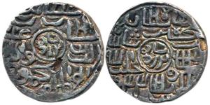 Ala-ud-Din Hussain Shah (AH 899-925, AD 1493-1519), Silver Tanka, Hussainabad Mint, Badr S