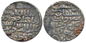 Ala-ud-Din Hussain Shah, Silver Tanka, Khazana Mint (G&G B745). Very Fine+.