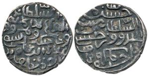 Ala-al-Din Hussain Shah, Silver Tanka, Mintless type. Very Fine+.