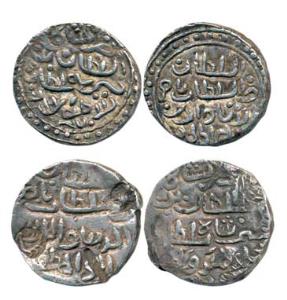 Nasir al-Din Nusrat Shah (AH 925-938; 1519-1531AD), Silver Tanka. Very Fine and Very Fine+