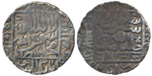 Sher Shah Suri (AH 945-952; 1538-1545 AD), Silver Rupee, Agra Mint. Very Fine.