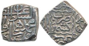 Haidar Doghlat (AH 874-876; 1470-1472 AD), Silver Sasnu, 5.95g, Kashmir Mint, in the name 
