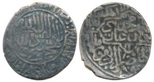Humayun (AH 937-947, 1530-1540 AD), Silver Shahrukhi, 4.67g, Lahore Mint, Kalima in circul
