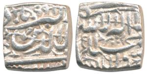 Akbar (AH 963-1014, 1556-1605 AD), Silver Square ½ Rupee, mint off flan, Kalima type, AH 9