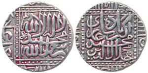 Akbar, Silver Rupee, 11.37g, AH 989, Ahmedabad Mint, Kalima type (KM 80.2). Very Fine+.