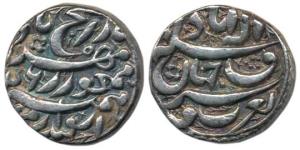 Akbar, Silver Rupee, 11.44g, Allahabad Mint, rebellion issue of Jahangir, mint name on top