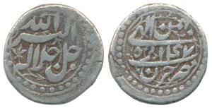 Akbar, Jalal ud-din Muhammad, (AH 963-1014, 1556-1605AD), Charan Silver ¼ Rupee, Agra Mint