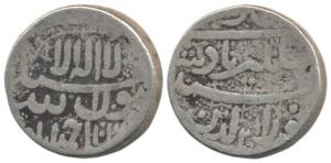 Jahangir (AH 1014-1037, 1605-1628 AD), Silver Heavy Rupee, 13.06g, 20% over weight, Ahmeda