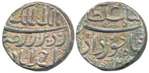 Jahangir as Salim, Silver Rupee, 11.42g, Ahmedabad Mint, Month Khurdad, RY 2, as pre-acces