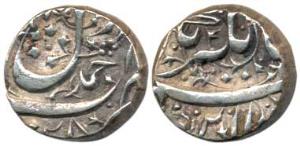 Jahangir, Silver ½ Rupee, Ahmednagar Mint, Kalima on rev. (KM 134.1). Extremely Fine, Rare