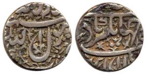 Jahangir, Silver Rupee, Fathnagar Mint. Very Fine, Scarce.