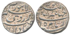 Jahangir, Silver Rupee, 11.42g, Lahore Mint, Ruy coplet, AH 1029, mint name at top (KM 149