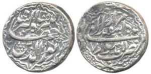 Jahangir, Silver Rupee, 11.23g, Lahore Mint, Month Isfandarmuz, RY 7, ornamental type (KM 
