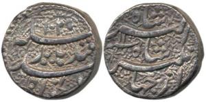 Jahangir, Silver Rupee, 11.28g, Qandhar Mint, AH 1025/11 (KM 142.2). About Extremely Fine.