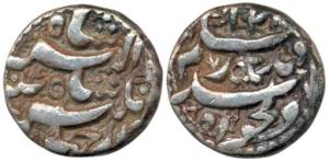 Jahangir, Silver Rupee, 11.27g, Qandhar Mint, AH 1028 (KM 142.2). Very Fine.