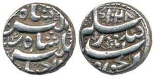 Jahangir, Silver Rupee, 11.27g, Qandhar Mint, AH 1028/14, (KM 142.2). Extremely Fine, Scar