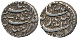 Jahangir, Silver Rupee, 11.29g, Qandhar Mint, AH 1027/13 (KM 142.2). Very Fine+, Scarce.