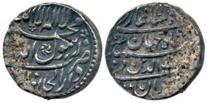 Shah Jahan (AH 1037-1068, 1628-1658 AD), Silver Rupee, 11.50g, Agra Dar-ul-Khilafat Mint, 