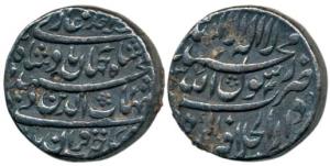 Shah Jahan, Silver Rupee, 11.50g, Agra Dar-ul-Khilafat Mint, Kalima and mint name on obv.,
