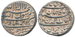 Shah Jahan, Silver Rupee, 11.41g, Ahmedabad Mint, AH 1038/1, Kalima and mint name on obv.,