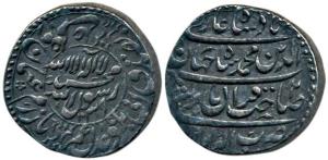 Shah Jahan, Silver Rupee, 11.43g, Akbarabad Mint, Kalima within circle on obv., Sahib-e-Qi