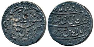 Shah Jahan, Silver Rupee, 11.41g, Akbarabad Mint, Kalima and date within circle on obv. AH