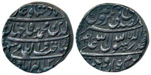 Shah Jahan, Silver Rupee, 11.45g, Akbarabad Mint, AH 1040/3, name of the four Caliphs abov