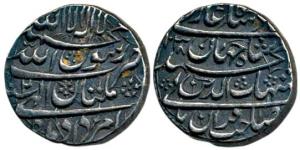 Shah Jahan, Silver Rupee, 11.42g, Multan Mint, AH 1038/2, Month Amardad. Nice toning, Extr