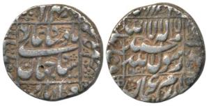 Shah Jahan, Silver Rupee, Multan Mint, Mint name in left margin (KM 222.11). Very Fine, Sc
