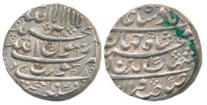 Shah Jahan, Silver Rupee, 11.47g, Surat Mint, AH 1040 (KM 222.13). About Extremely Fine.